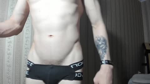 IncredibleGuy online show from 12.22.24