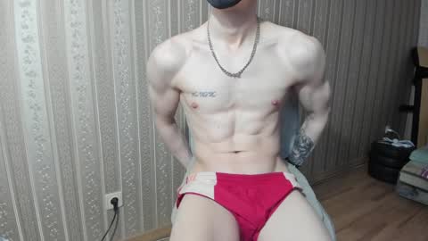 IncredibleGuy online show from 12.30.24