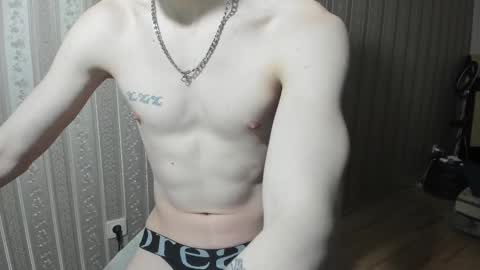 IncredibleGuy online show from 03.02.25