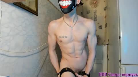 IncredibleGuy online show from 10.17.25