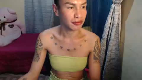 Pakay online show from 02.21.26