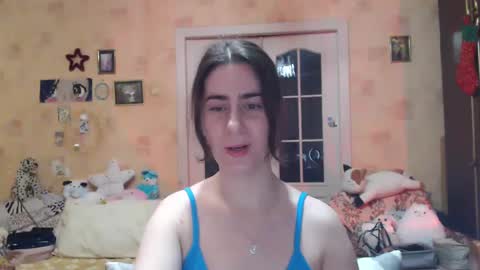 Snapshot of inelika chatting on 01.06.25 Inna online show from 01.06.25