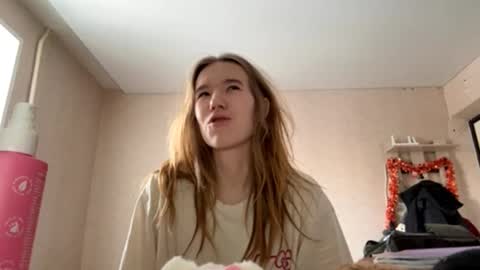 Sofia online show from 02.26.26