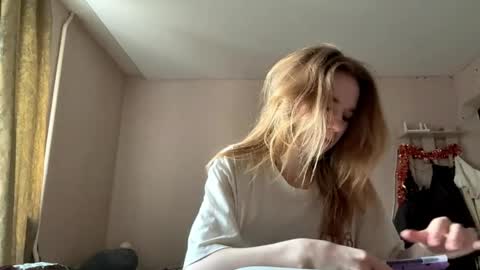 Snapshot of inespacheco chatting on 04.23.26 Sofia online show from 04.23.26