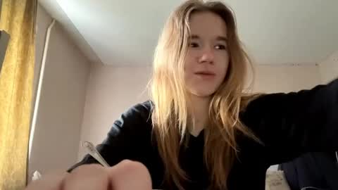 Snapshot of inespacheco chatting on 05.14.26 Sofia online show from 05.14.26