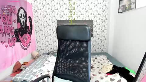 Snapshot of iness_lex chatting on 06.18.26 iness_lex online show from 06.18.26