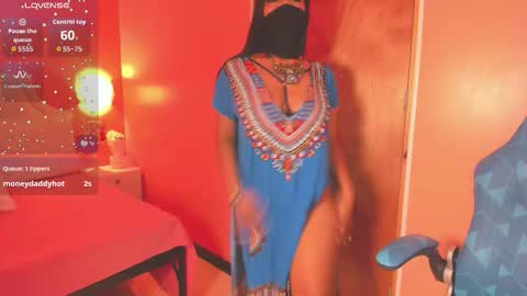 Iniya online show from 11.19.25