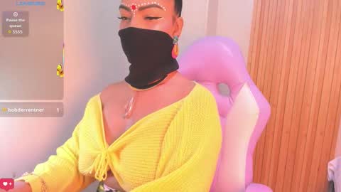 Iniya online show from 01.09.26