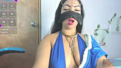 Iniya online show from 07.28.26