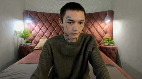 Snapshot of ionarne chatting on 11.11.25 ionarne online show from 11.11.25