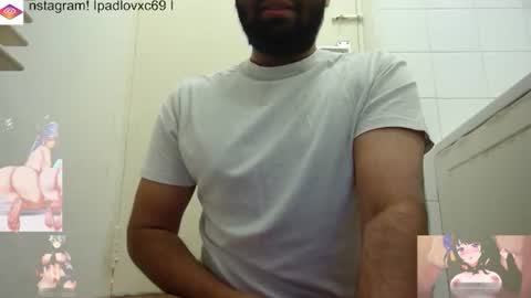 Snapshot of ipadlovxc69 chatting on 02.01.26 ipadlovxc69 online show from 02.01.26