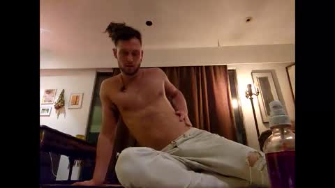 Snapshot of ippy_cayenne chatting on 12.16.25 ippy_cayenne online show from 12.16.25