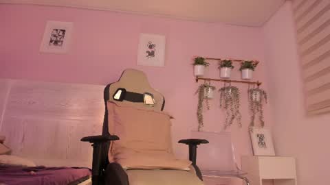 irana_dh online show from 07.17.26