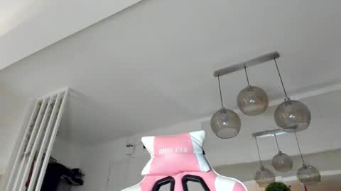 Ir s room online show from 11.18.25