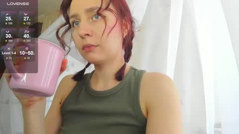 Snapshot of iris_crispy chatting on 03.03.25 Iris online show from 03.03.25