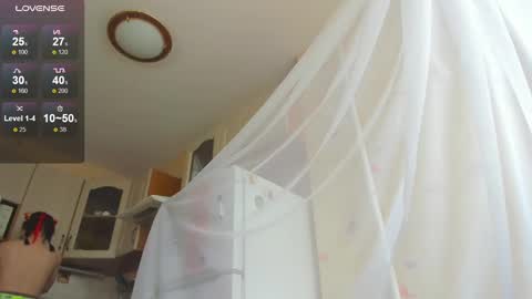 Snapshot of iris_crispy chatting on 03.12.25 Iris online show from 03.12.25