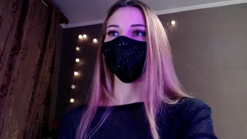 Lily online show from 02.02.26