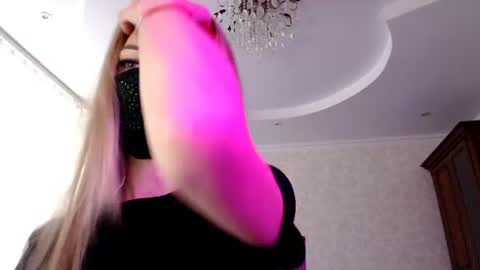 Snapshot of iris_lave chatting on 07.22.26 Lily online show from 07.22.26