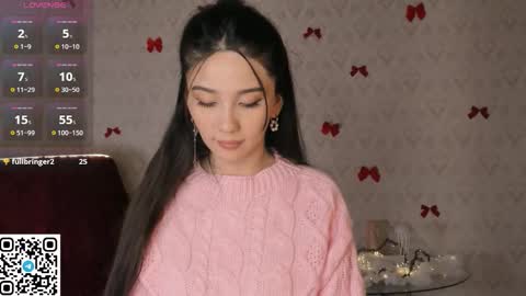 iris on cam online show from 12.17.25