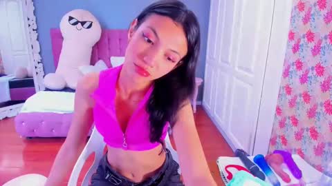 Iris online show from 01.18.25