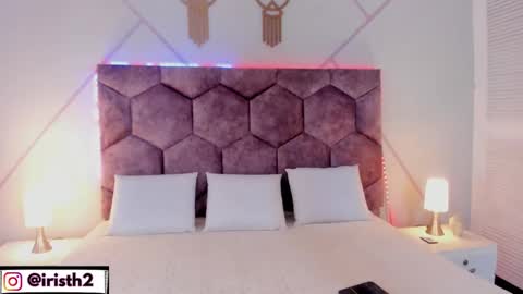 Iris online show from 11.25.25