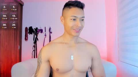 WILL ANDREW online show from 03.22.26