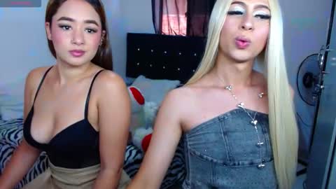 isadora online show from 03.20.26