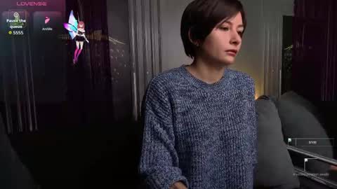 Ishtar online show from 11.18.25