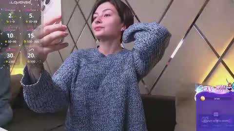 Ishtar online show from 03.13.26