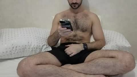 islam online show from 11.18.25