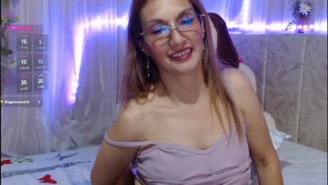 Itala Gomez online show from 12.13.24