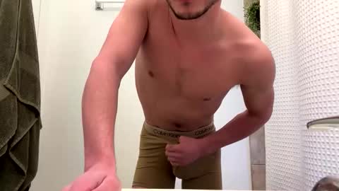 Drew online show from 02.17.26