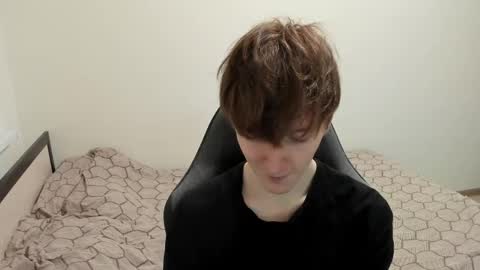 Snapshot of ithan_red chatting on 12.06.24 Ethan online show from 12.06.24