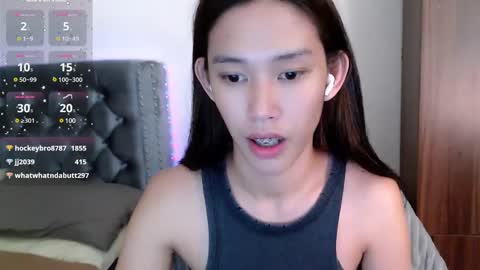 Snapshot of its_me_cora chatting on 02.17.25 Cora online show from 02.17.25