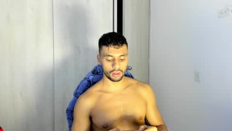 Snapshot of itsgeo1111 chatting on 02.14.25 CALL ME GEO online show from 02.14.25