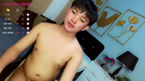 Snapshot of itsme_berniexx chatting on 02.11.25 ask me online show from 02.11.25