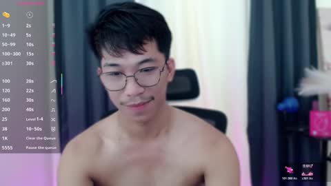 itsme_cxhennn online show from 02.20.26