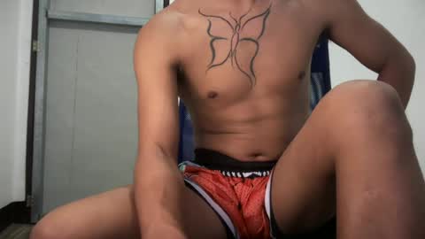 itsme_urboy online show from 06.17.26