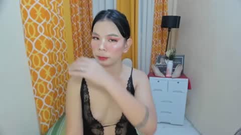 itsmearianne online show from 07.20.26