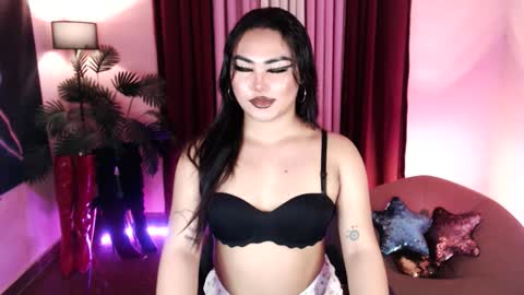 Snapshot of itsmesianaa29 chatting on 01.14.26 Siana online show from 01.14.26