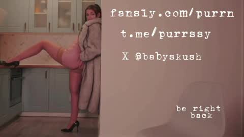 Snapshot of itsumade chatting on 04.08.26 Betty online show from 04.08.26
