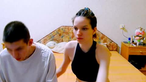 Ivy and Lester online show from 02.08.25