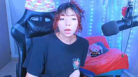 Snapshot of jaadee18 chatting on 12.28.24 jade 18 online show from 12.28.24