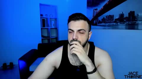 Jace online show from 02.17.26