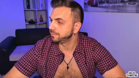 Snapshot of jace_thorne chatting on 07.15.26 Jace online show from 07.15.26
