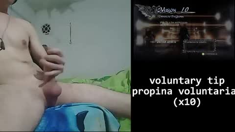 lord cum online show from 04.28.26