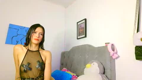 Jade Watson online show from 04.24.26