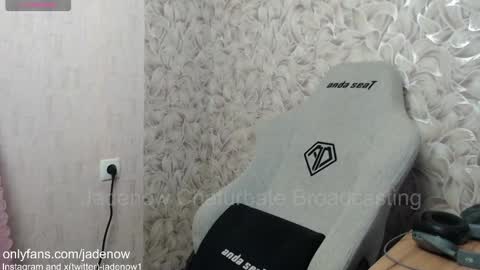 Snapshot of jadenow chatting on 10.01.25 Jade online show from 10.01.25