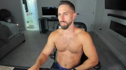 Jake Orion online show from 07.17.26