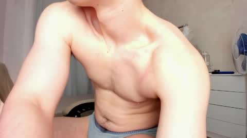 Hey there Im Jame online show from 04.10.26